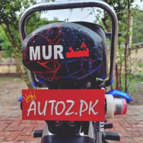 Universal Double Side Moving Number Plate
